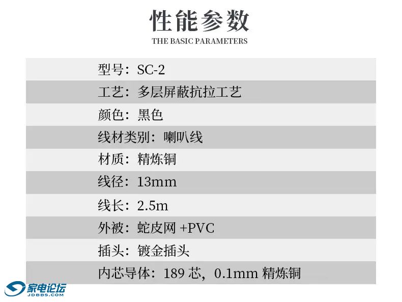 14p.webp.jpg