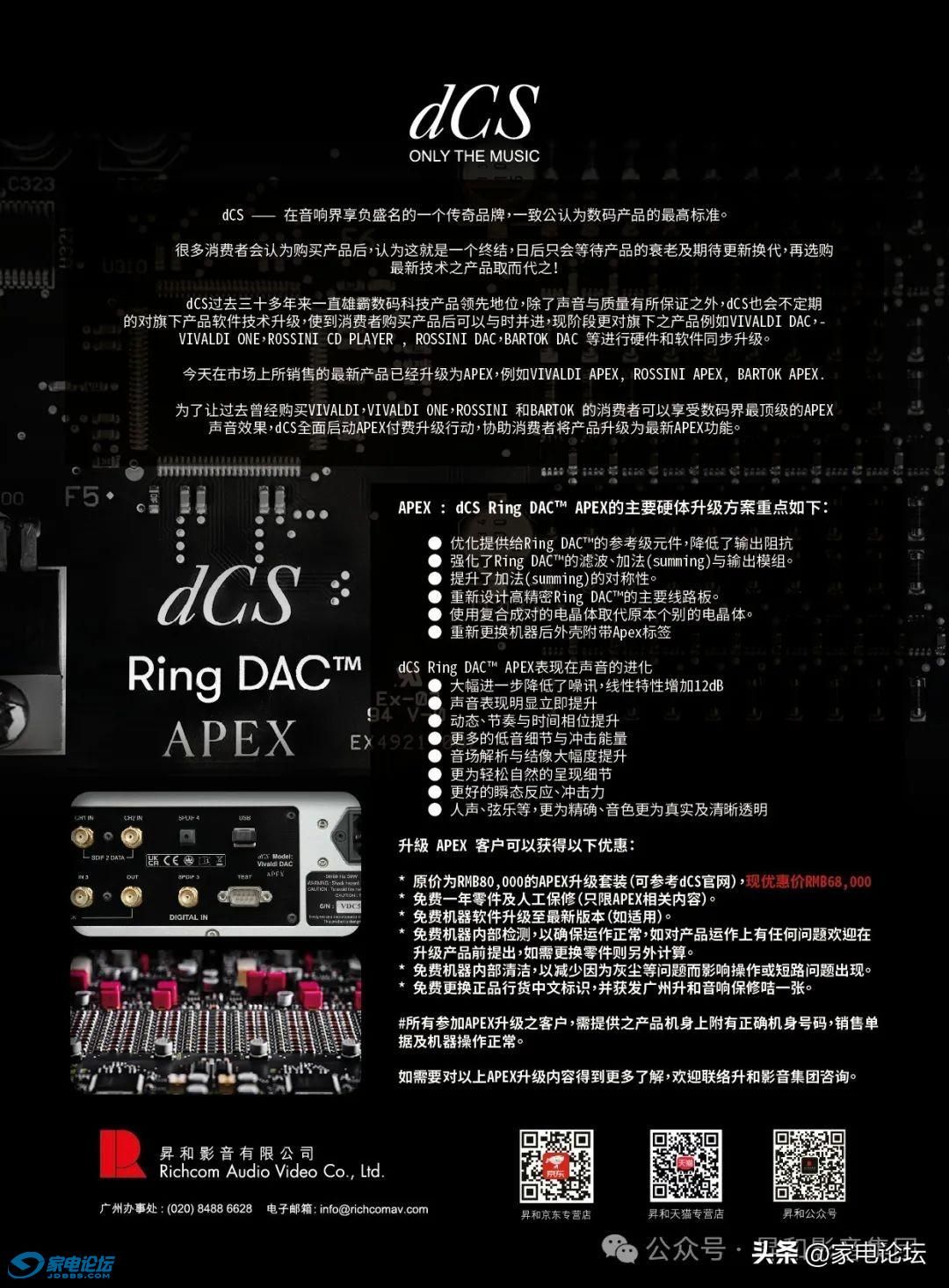 69db562f97c3429f934bd03b7d1c909f~noop.image?_iz=58558&from=article.jpg