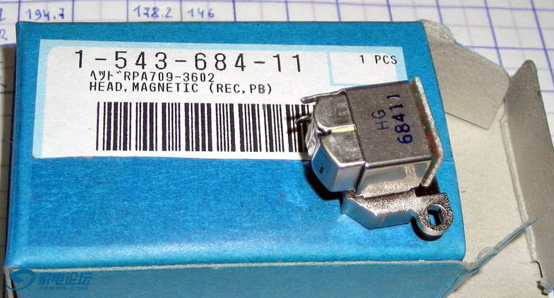 rpa709-3602.png