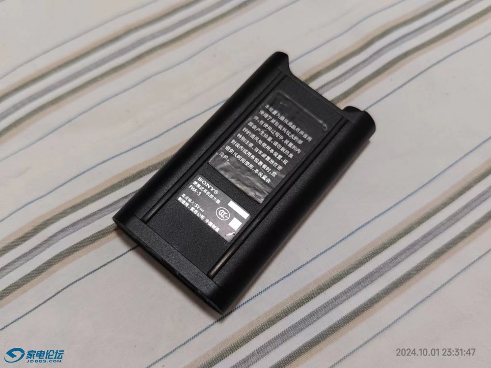 mmexport1727798264677.jpg