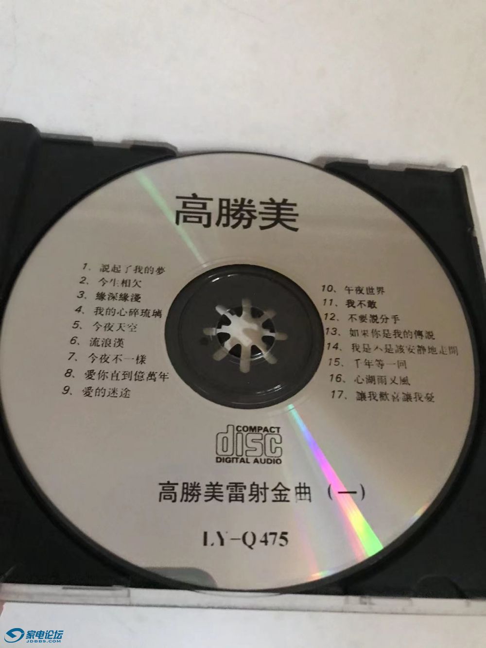 ΢ͼƬ_20241002173947.jpg