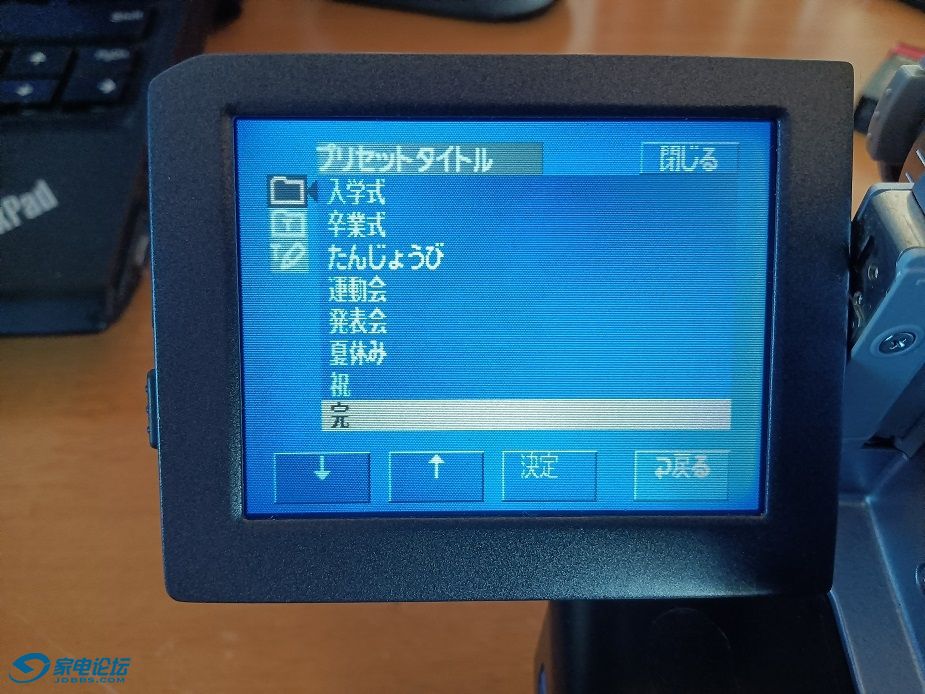 IMG20241002173613.jpg