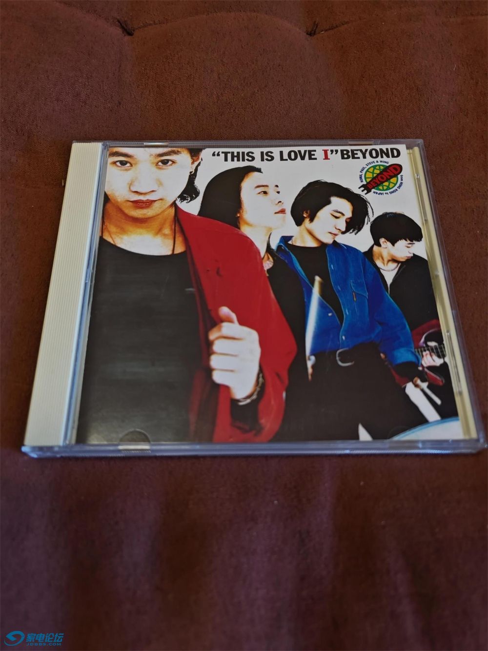 1244 Fun House BEYOND - THIS IS LOVE Vol.1 ձ͹SMJװ1.jpg