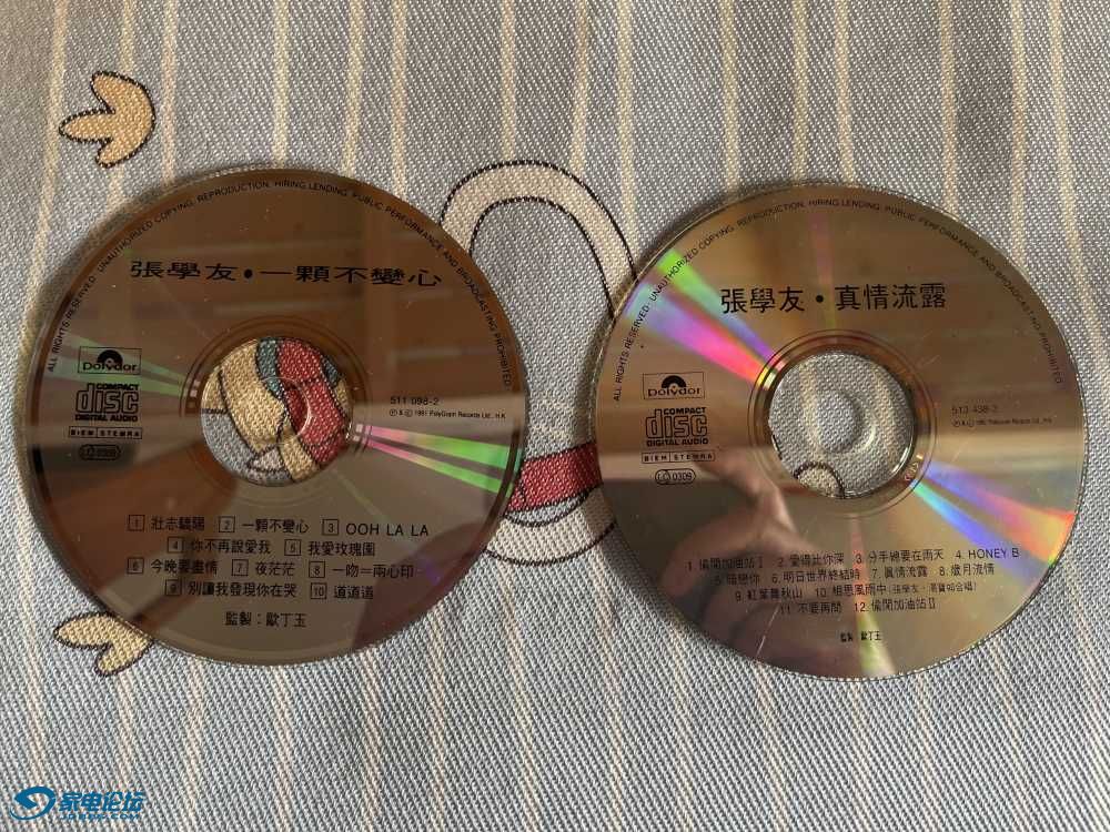 337354EA-8EFB-4A19-9E27-F5ABE740E667.jpeg
