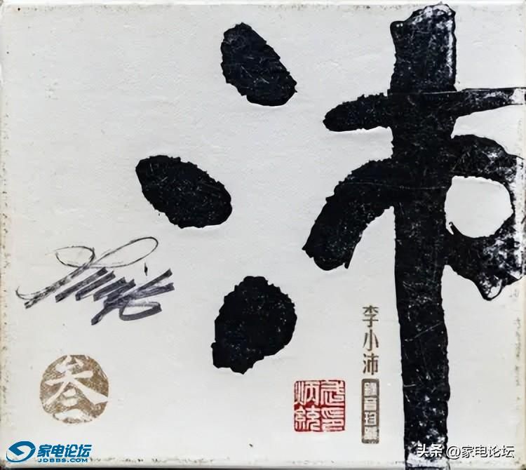 1bd5a947314f40508012ef2643fbb1cf~noop.image?_iz=58558&from=article.jpg