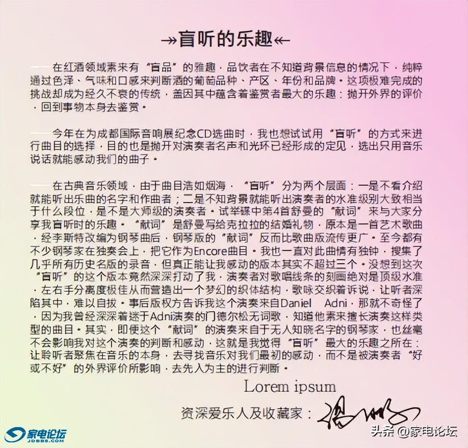 3f5160f4fb1443d2a26be110b62572ab~noop.image?_iz=58558&from=article.jpg