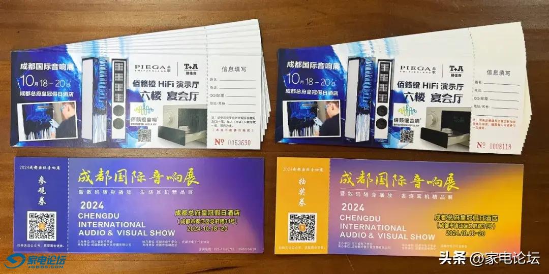 3eef0bbd03a1496684e612119afba2da~noop.image?_iz=58558&from=article.jpg