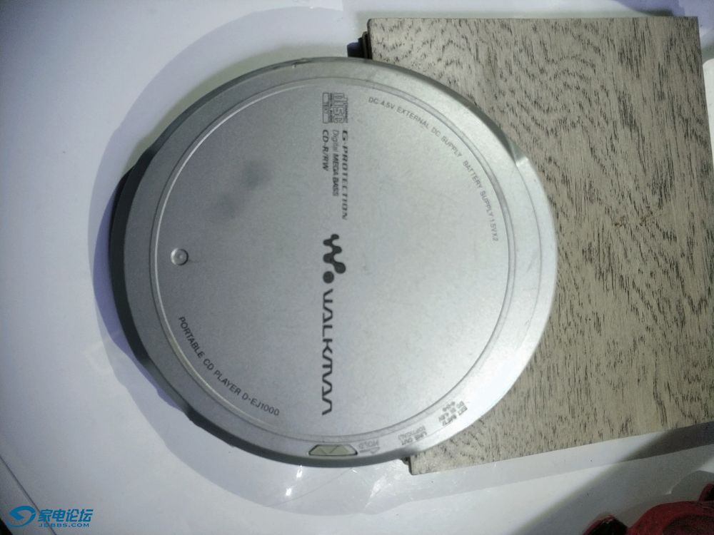 2023-08-16-06-31-37-979.jpg
