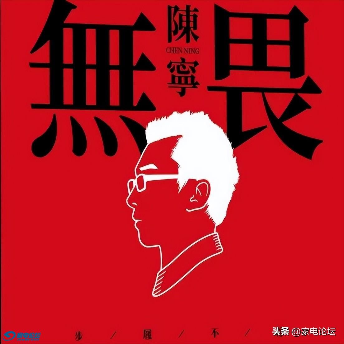 065a4bad1915459bb81144373de63be7~noop.image?_iz=58558&from=article.jpg