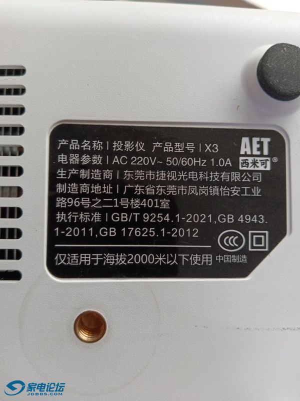 2024-10-18-92057-929.jpg