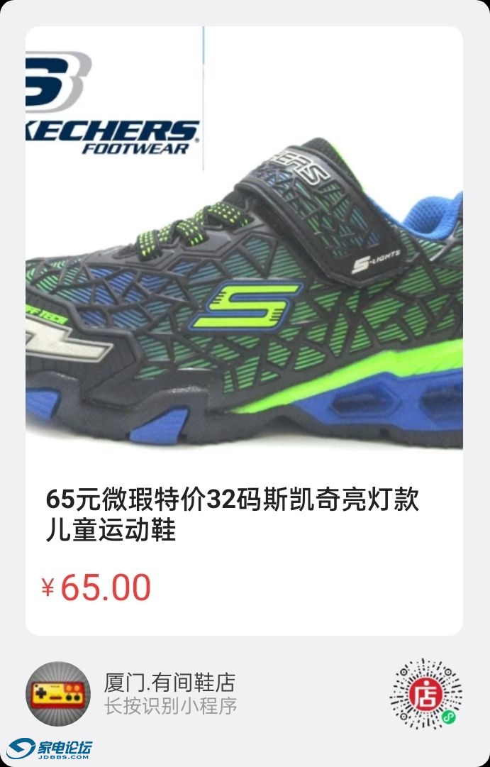 92a7b5fb80be6e76e69334c40174f8ff.jpg