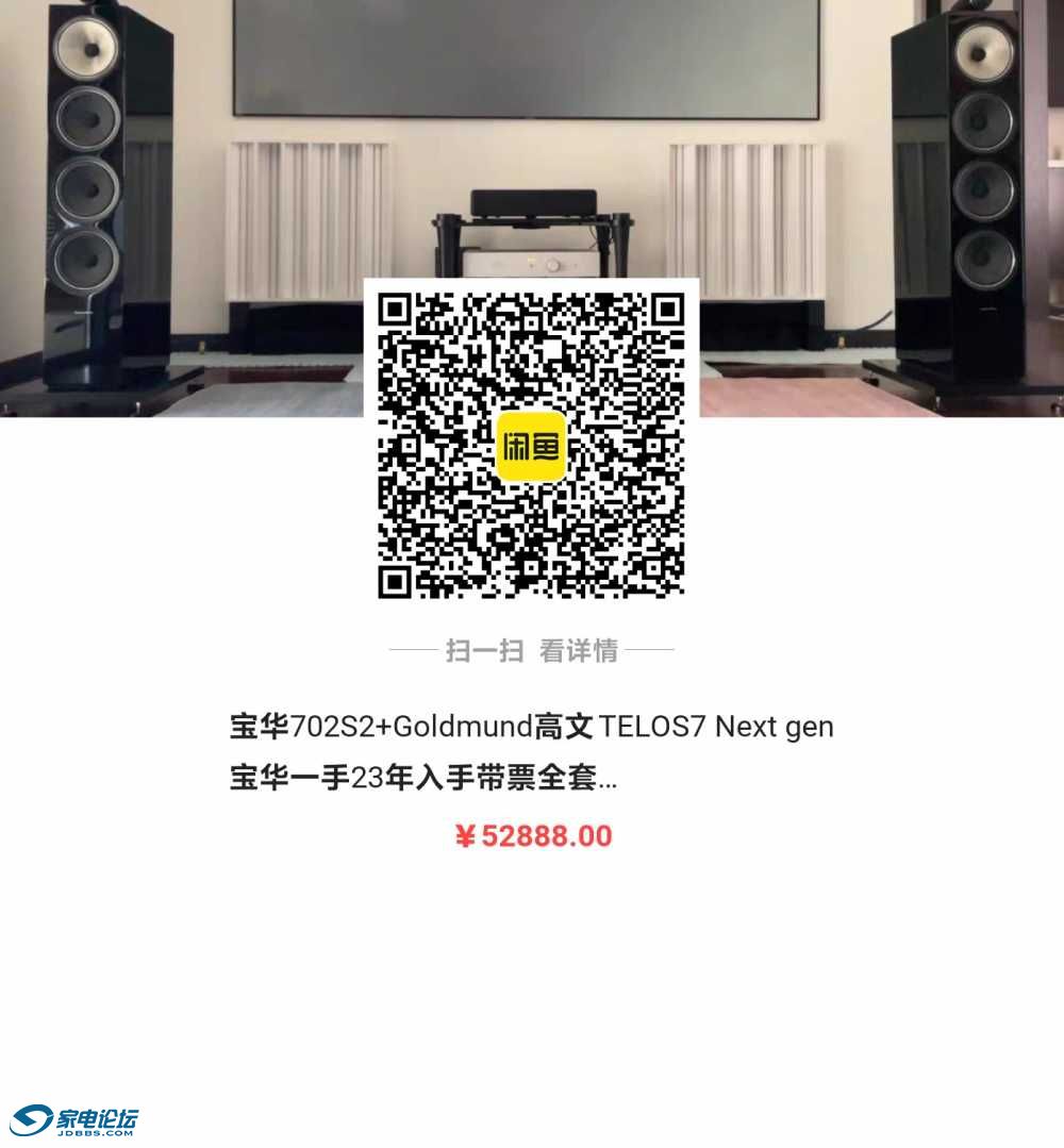 49712242251418.jpg