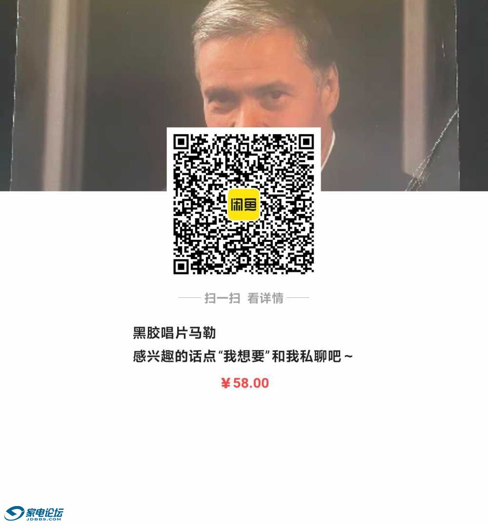 49598448580637.jpg