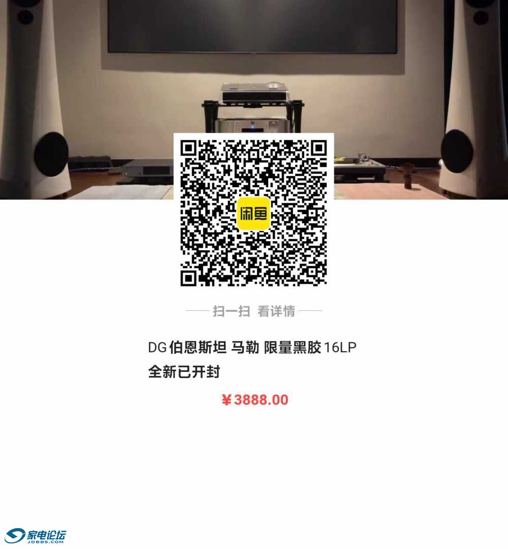 49192504239074.jpg