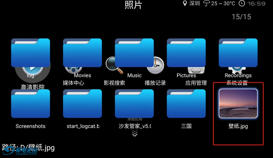 ͼƬ2.png
