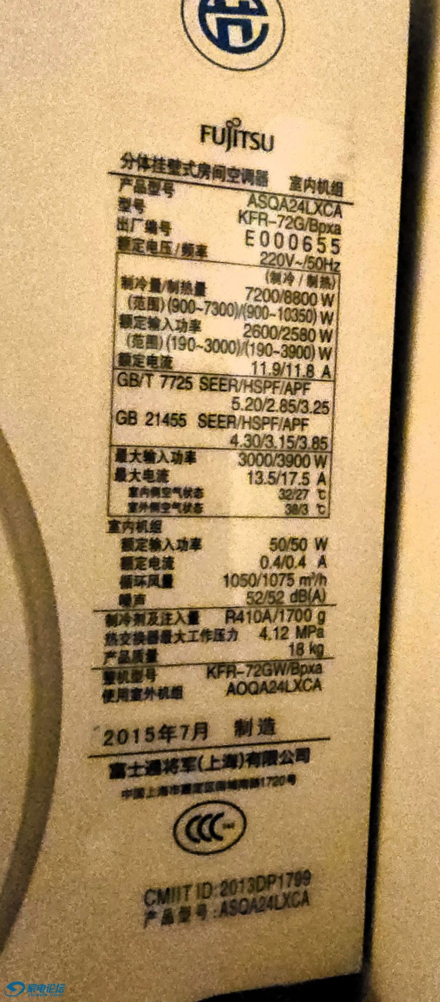 ŵ����X�ڻ�����