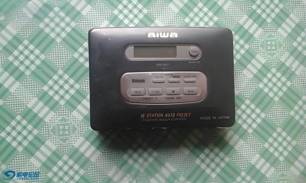 aiwa-rx668.jpg
