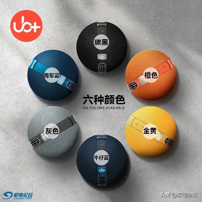 884a6c8a310c49e08726fb411f23b3f7~noop.image?_iz=58558&from=article.jpg