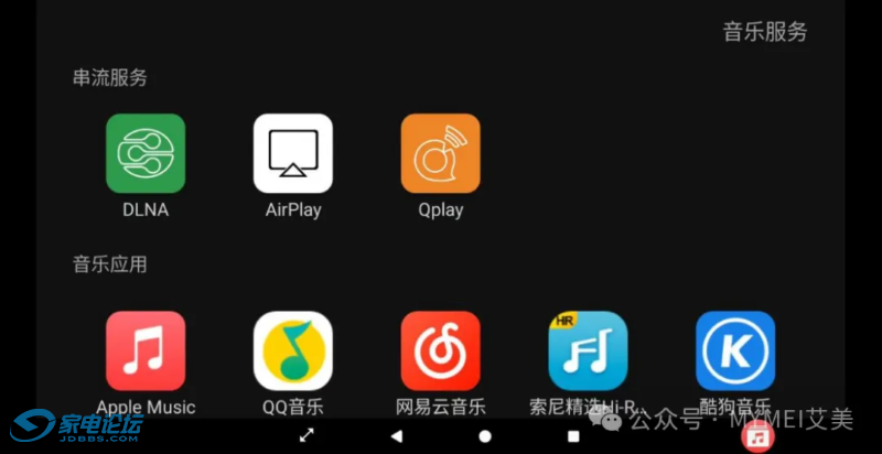 ������ý��