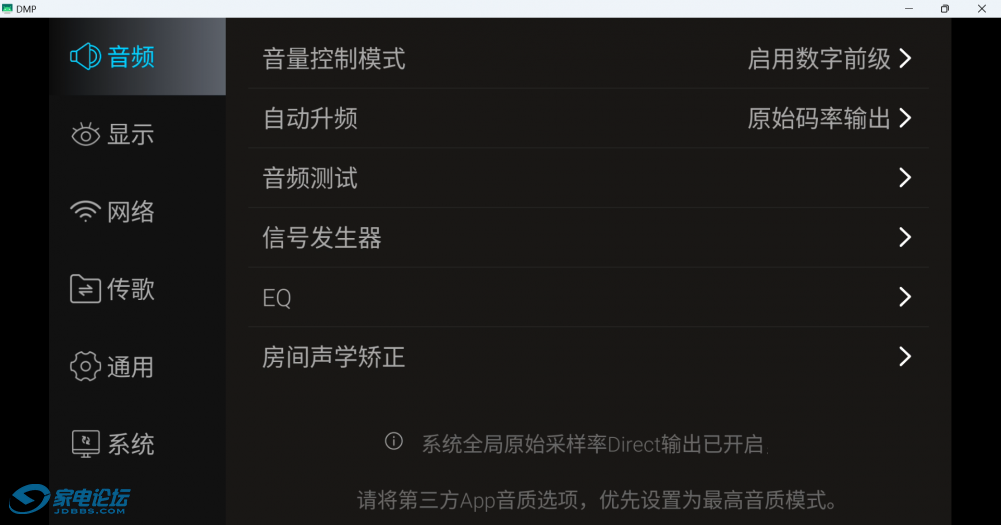 ��Ƶ���ֹ���