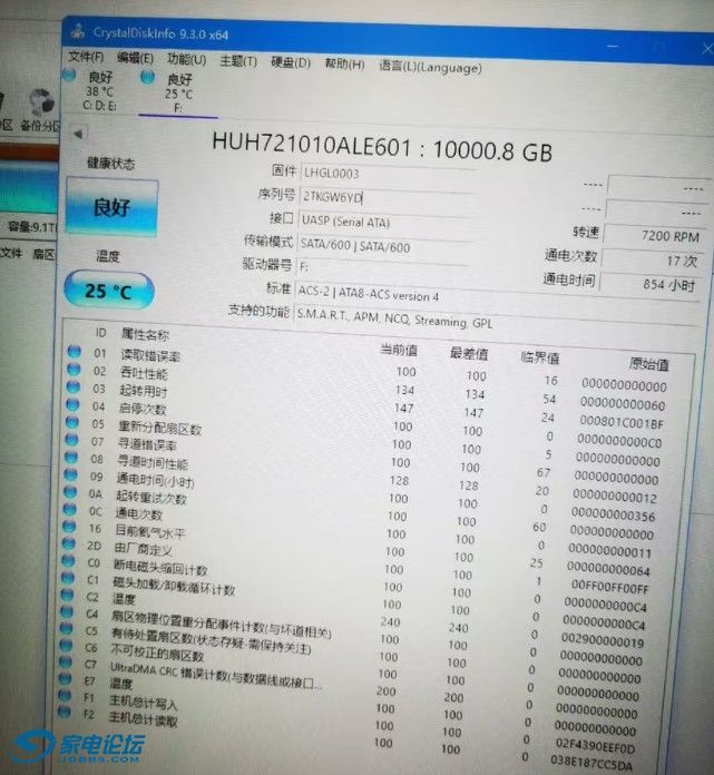 Snipaste_2024-11-05_22-00-12.jpg
