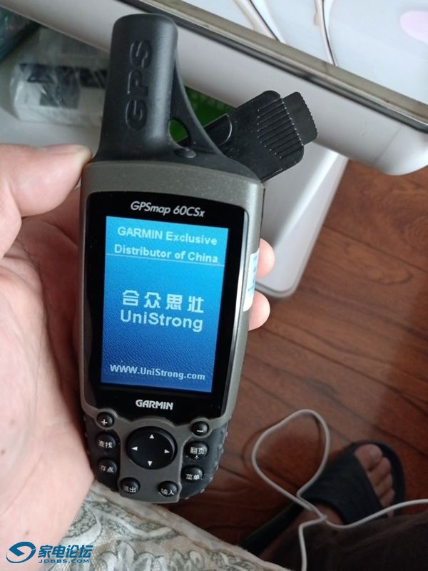 2024-11-7-15316-370.jpg