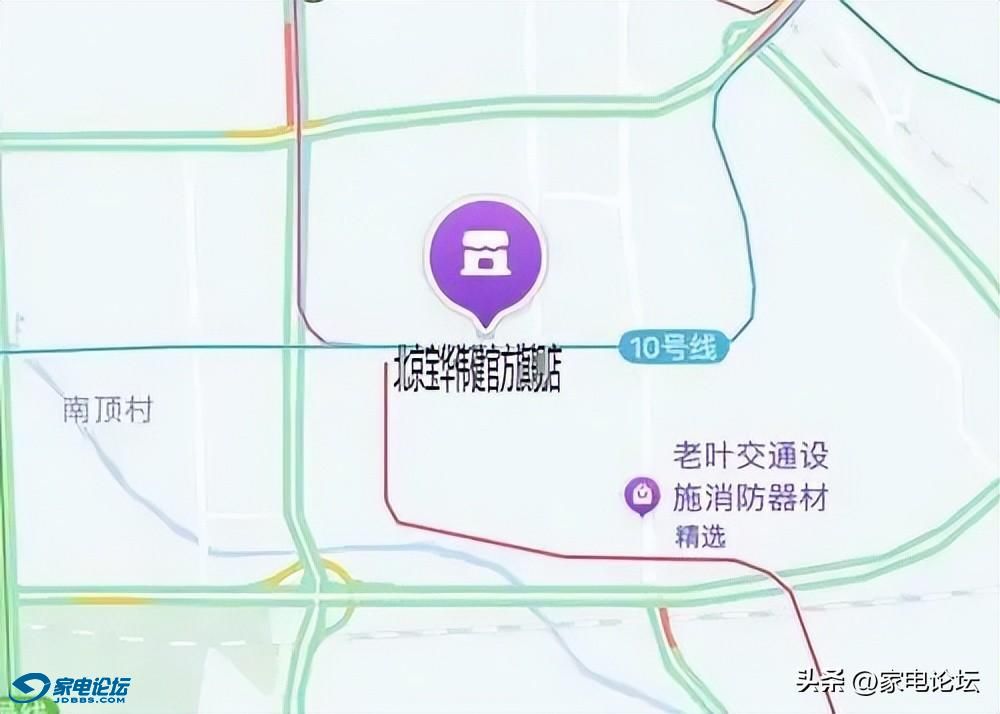 ac597ba5fba5405d86071cb10b3f82ad~noop.image?_iz=58558&from=article.jpg