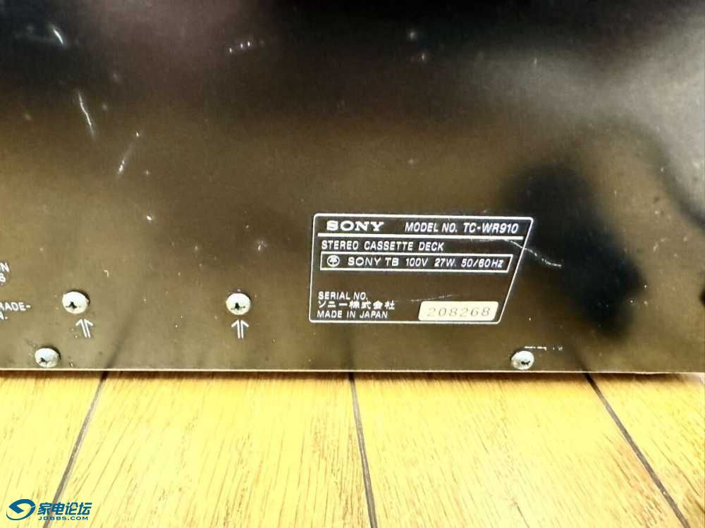 B0A9E3B3-A902-4E8F-955F-E2356FC79A6A.jpeg
