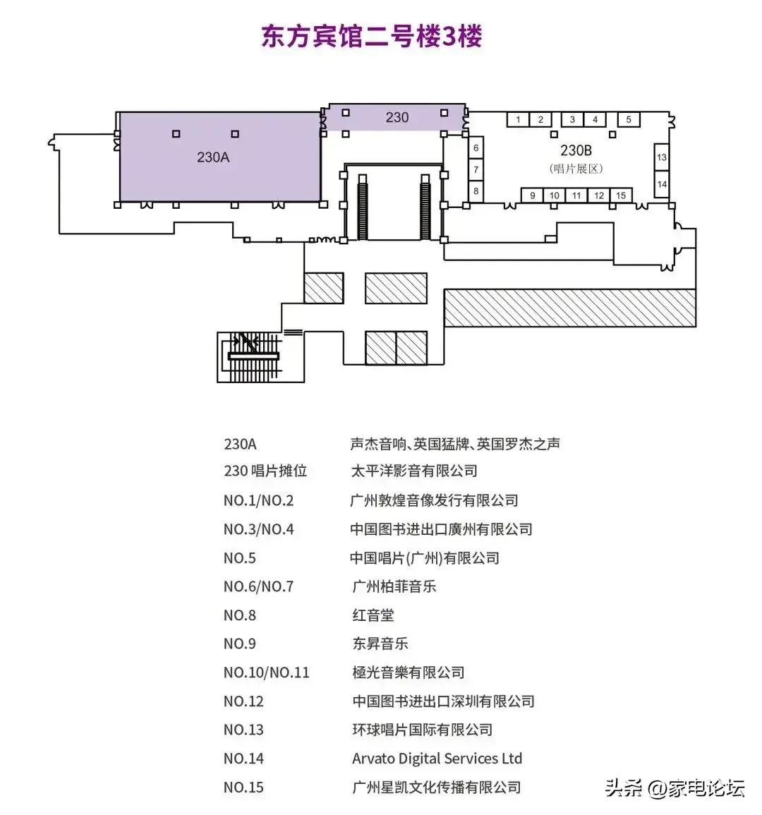 82456d4de1194117a3af85df8565225a~noop.image?_iz=58558&from=article.jpg