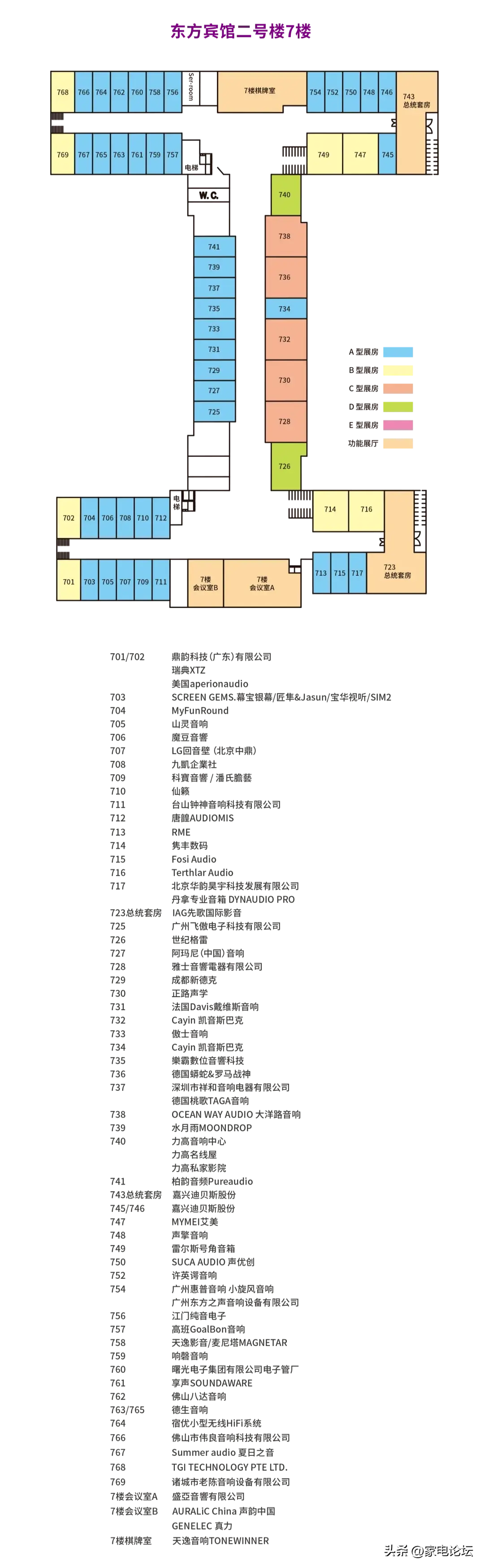 1ab1dbb9bd764bb6a2b9462db25ebd60~noop.image?_iz=58558&from=article.jpg