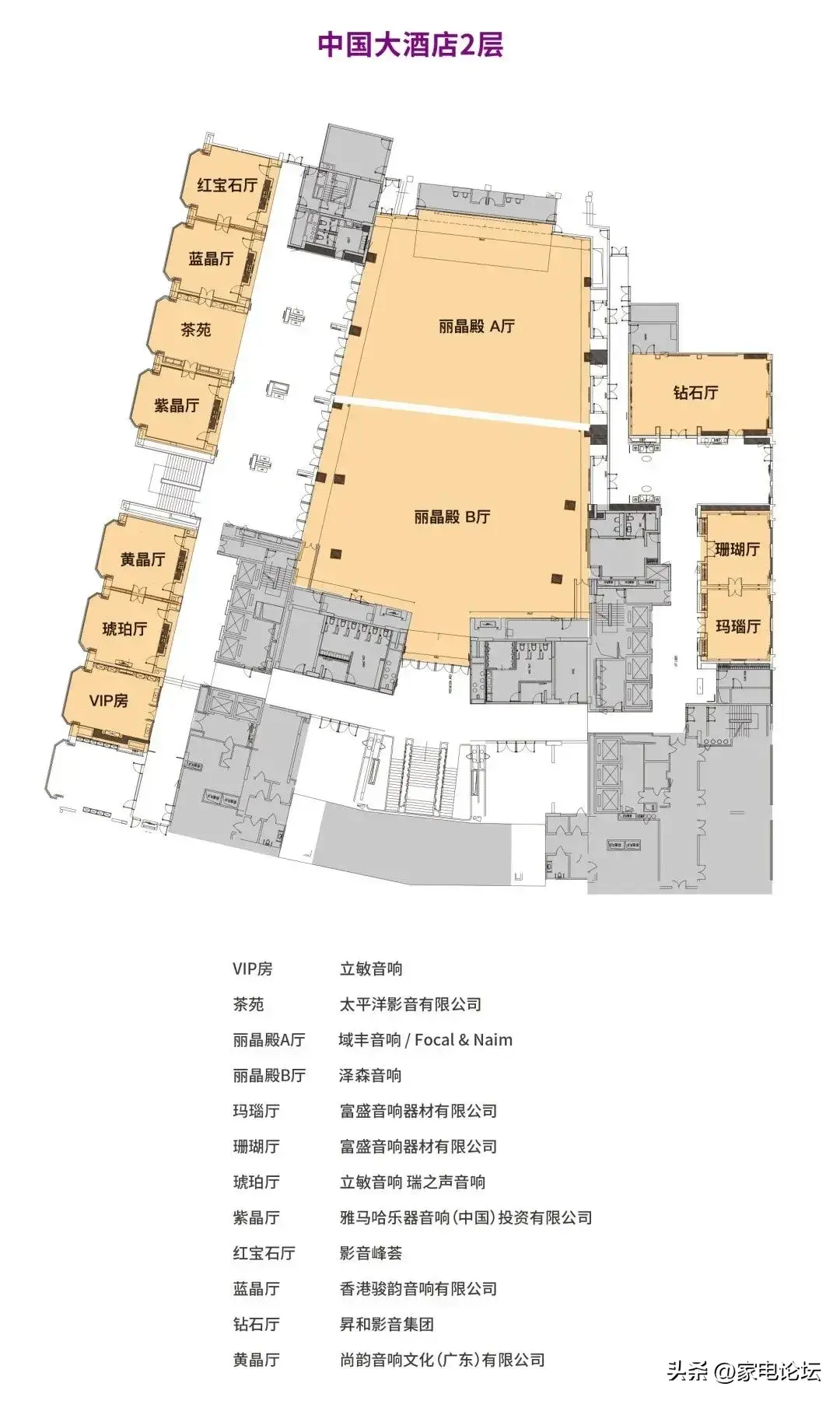 b6e78f0bf5aa488eacc4f318de785ace~noop.image?_iz=58558&from=article.jpg