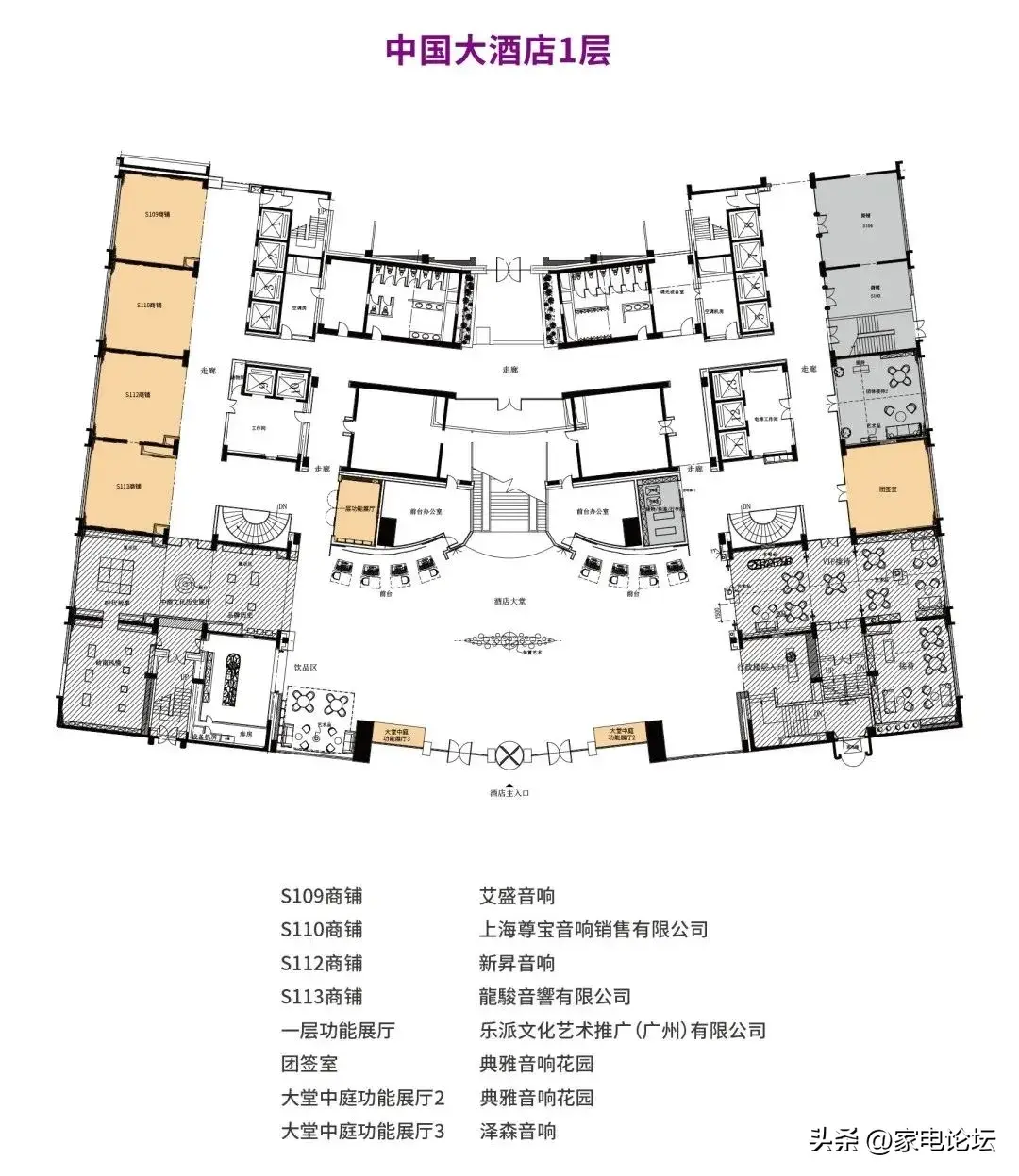 8b72a85553f049ed8583aca8c0cfc863~noop.image?_iz=58558&from=article.jpg