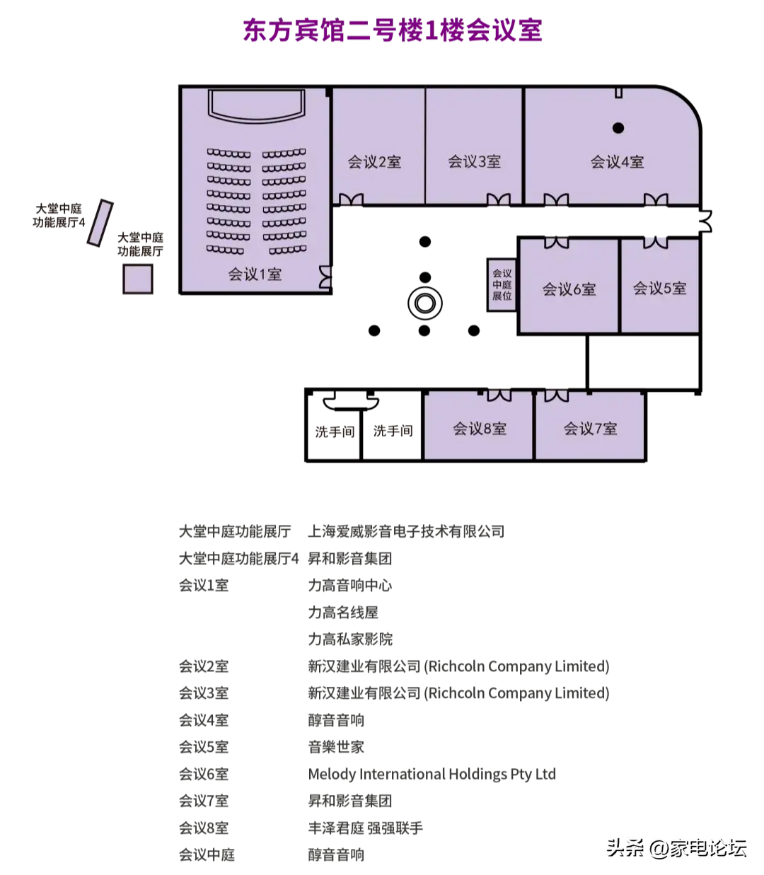 c966a36652ba4b978f9743281bc3890b~noop.image?_iz=58558&from=article.jpg