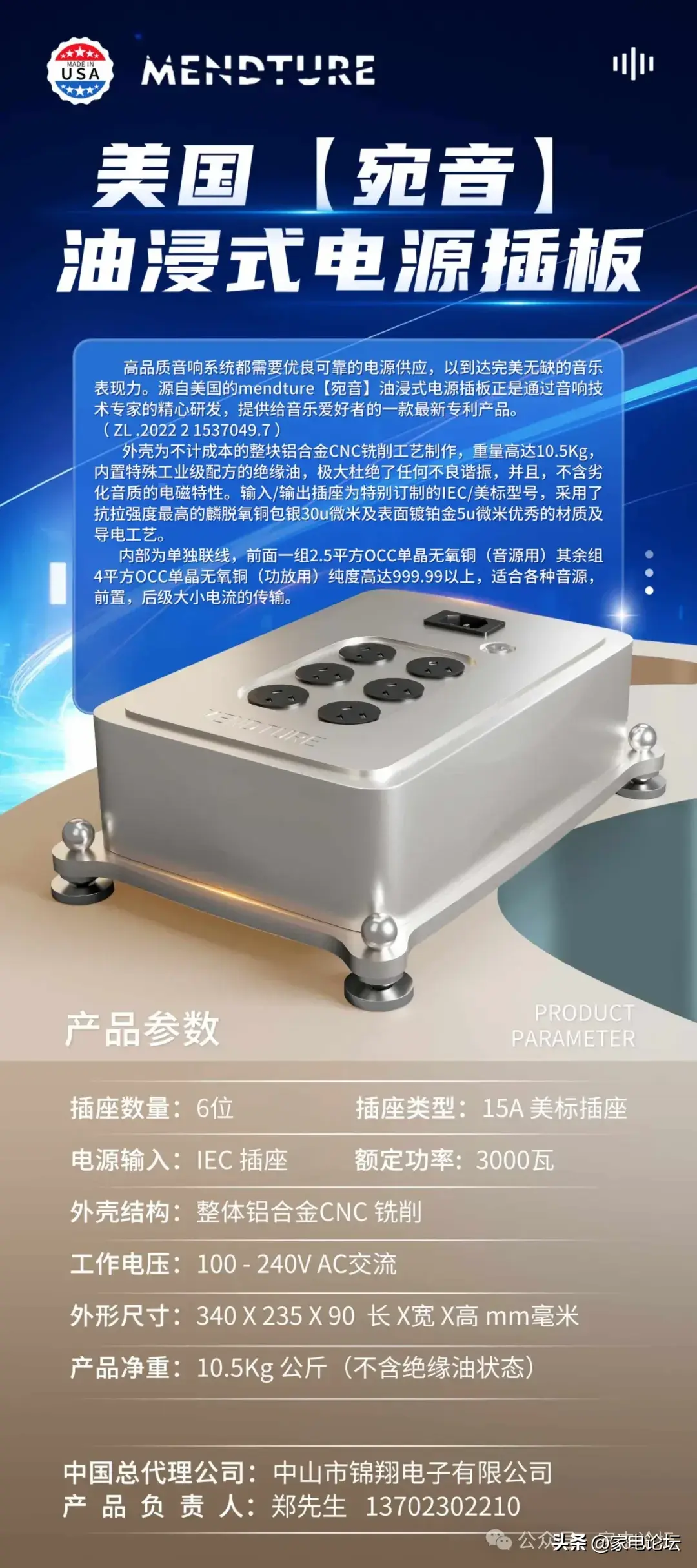 23b6c9cc522049c6b1246baef63690a5~noop.image?_iz=58558&from=article.jpg