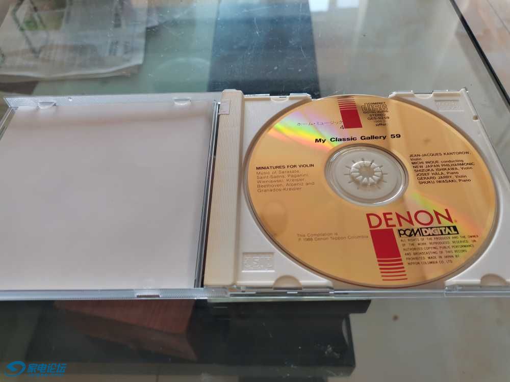 IMG_20241120_091352.jpg