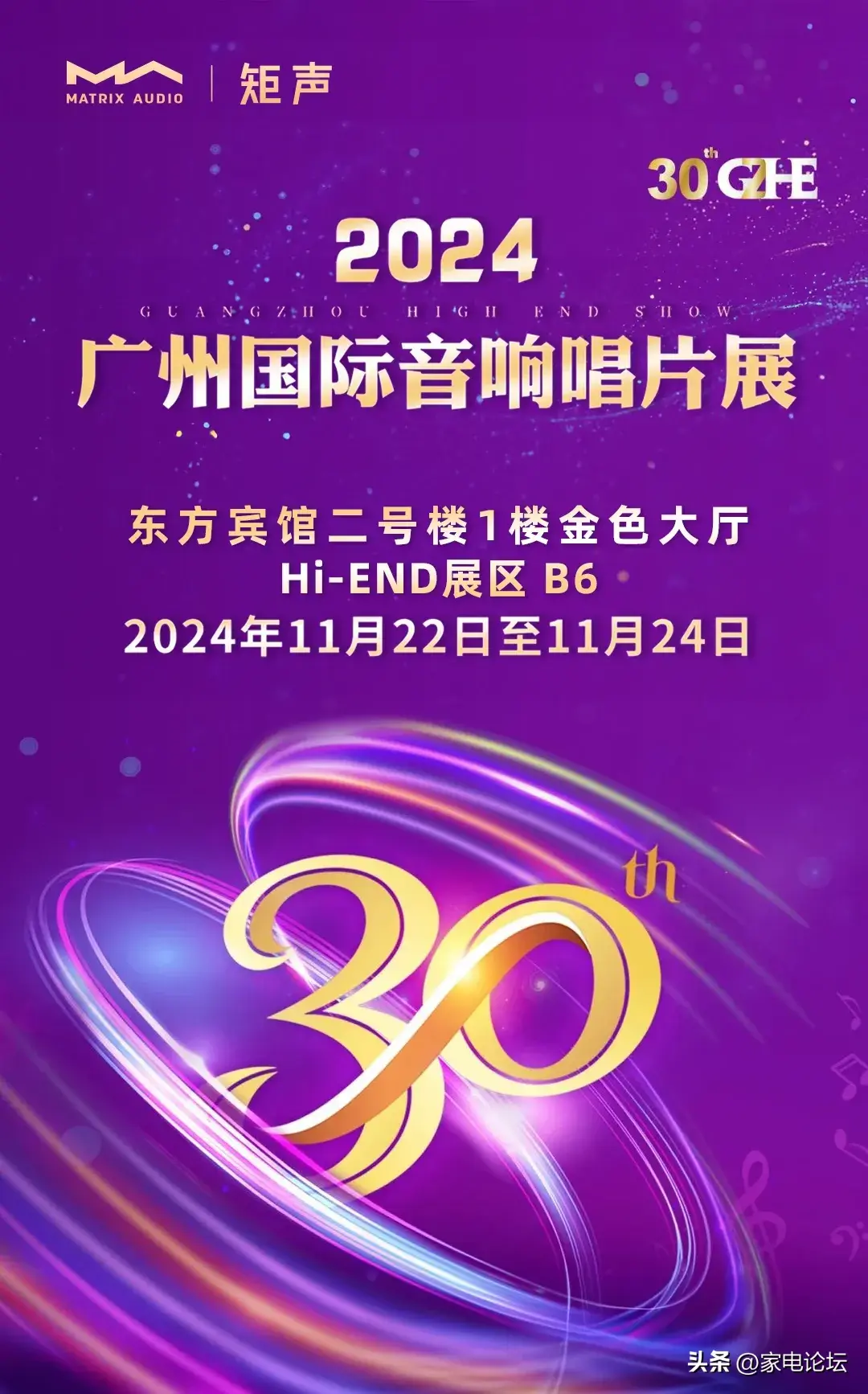 df0376d9bb384652b14d33eefddfb5b2~noop.image?_iz=58558&from=article.jpg
