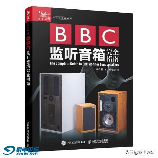 BBC䴫棬Դ