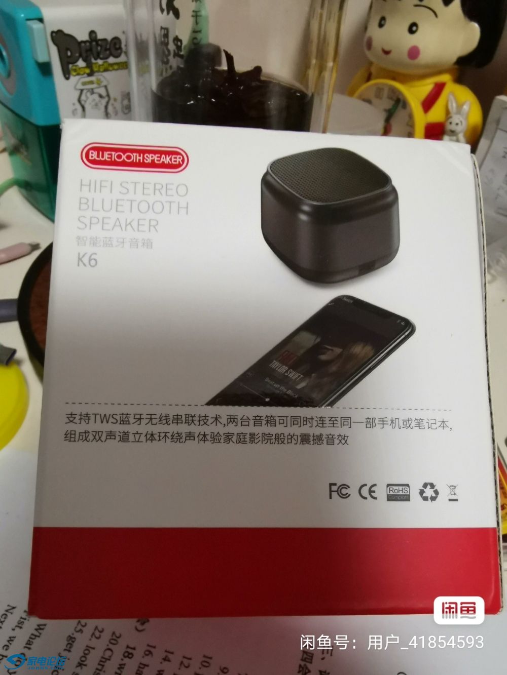 image_editor_1732352055516.jpg