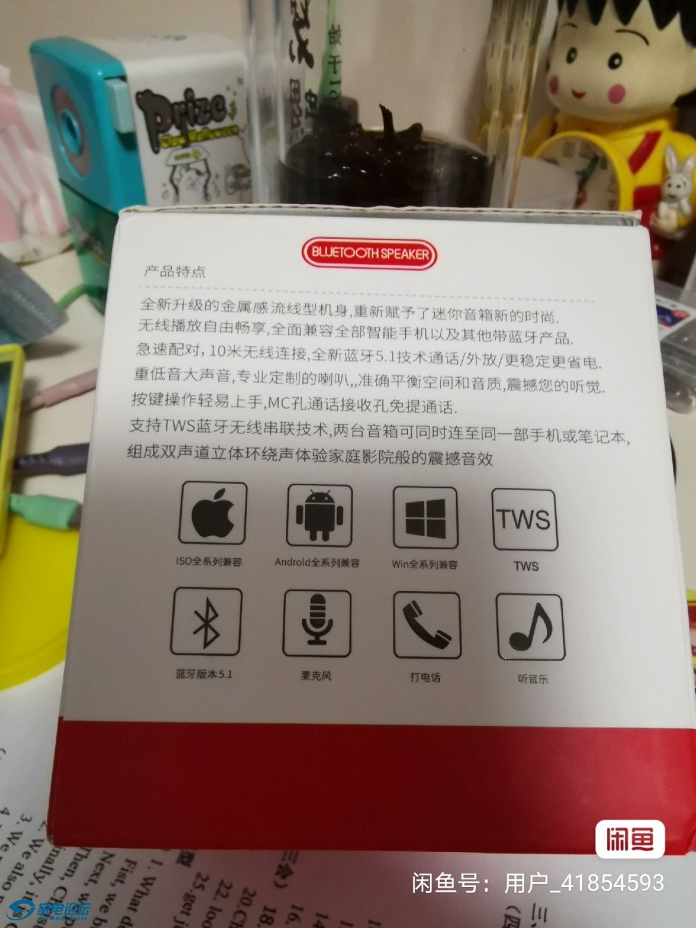image_editor_1732352060800.jpg