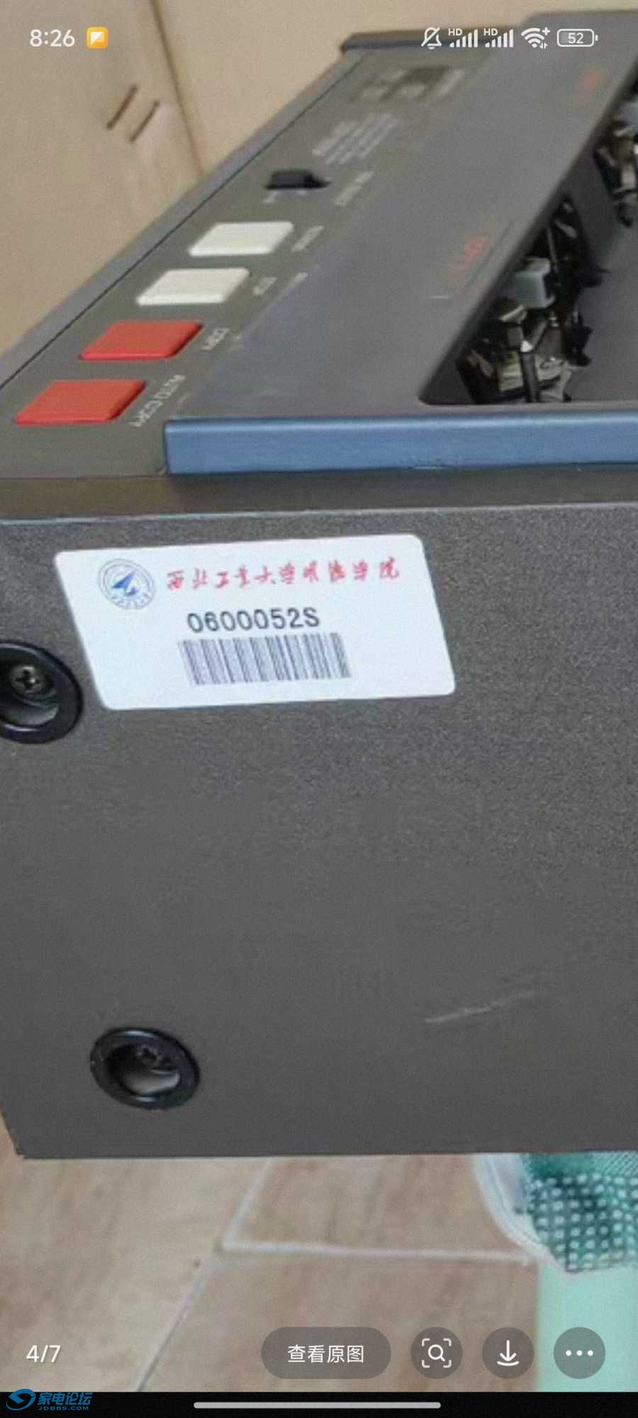 1000023131.jpg