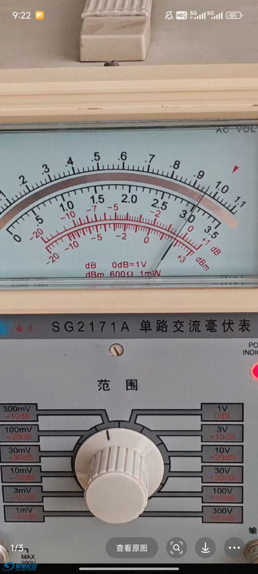 1000023330.jpg