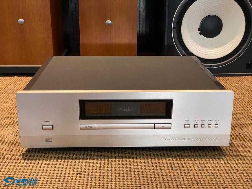 Accuphase DP-510 Used Price | HifiZero