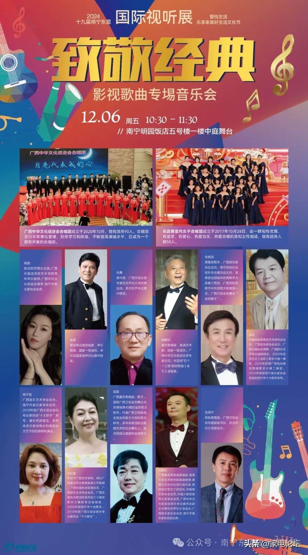 3b53e747aed54349ad1950355f4a477d~tplv-tt-origin-web:gif.jpeg?_iz=58558&from=article.jpg