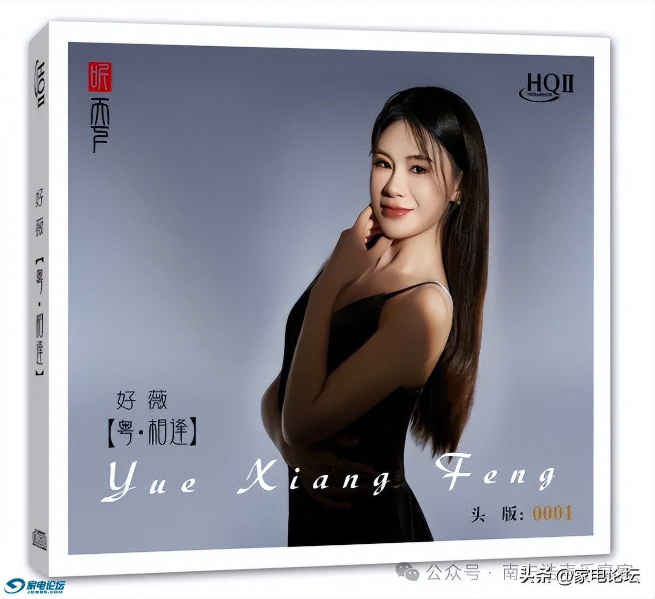 a5c7dbed305b492ea77f6cfd4ec696d7~tplv-tt-origin-web:gif.jpeg?_iz=58558&from=article.jpg