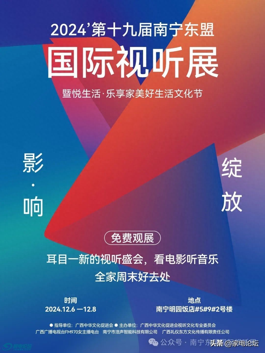 80c5502679934b549a90cf57f65c5e40~tplv-tt-origin-web:gif.jpeg?_iz=58558&from=article.jpg