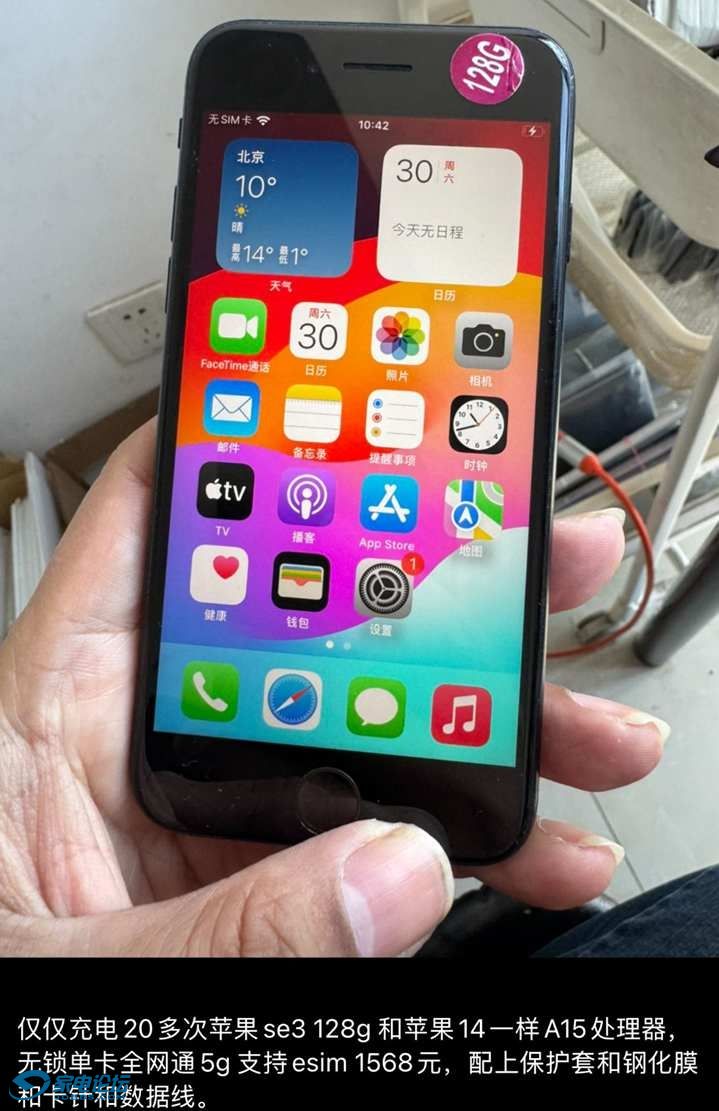 {8DFEE504-62AC-FCBD-78F8-5CDBA459B21E}.jpg