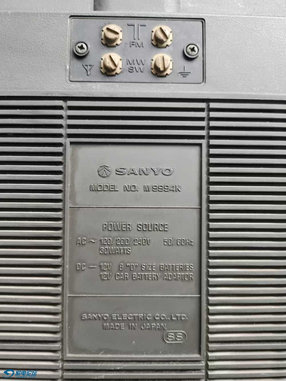mmexport1733219620745.jpg