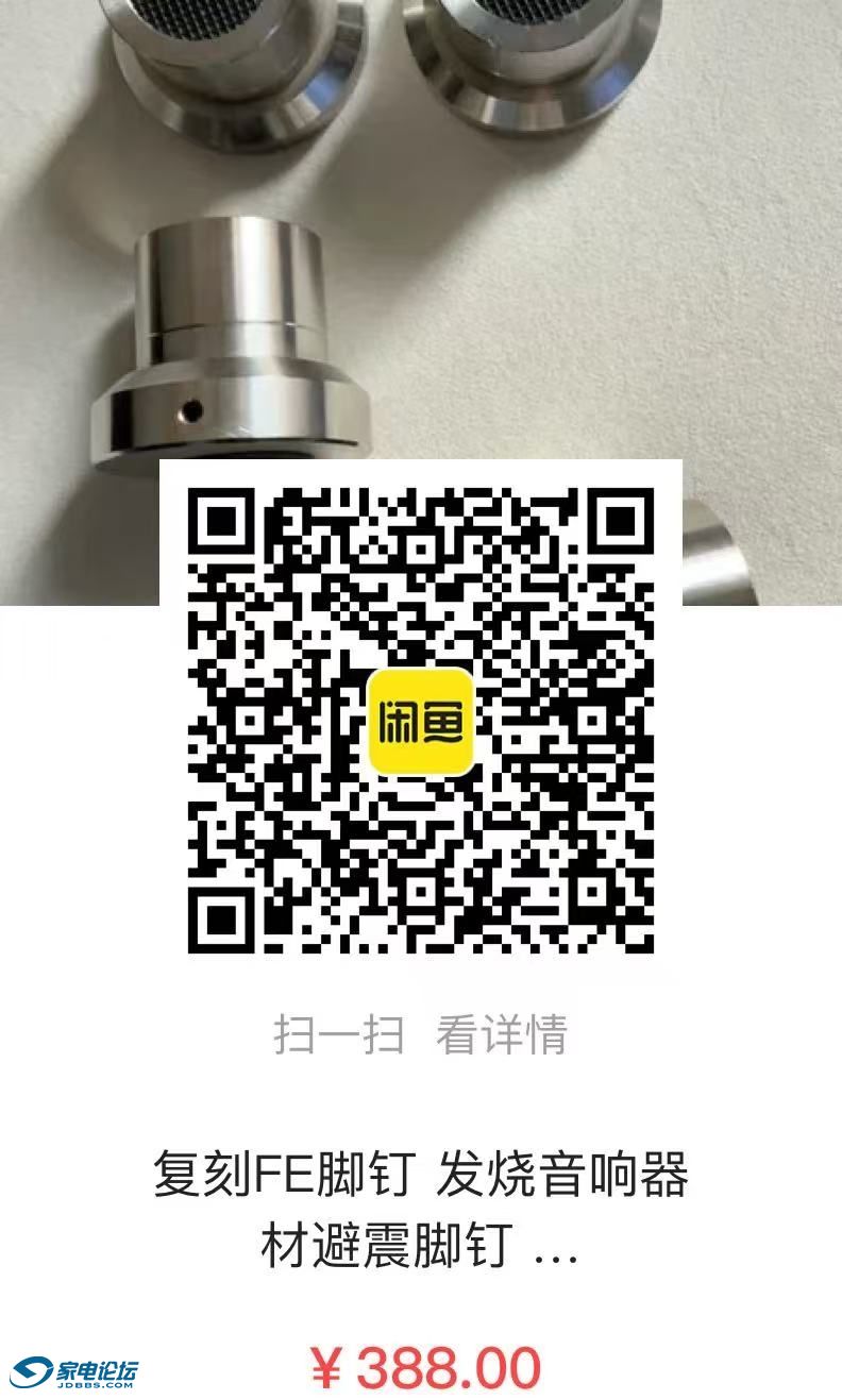 ΢ͼƬ_20241206114607.jpg