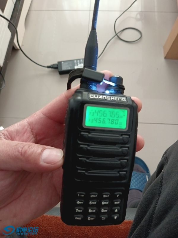 2024-12-6-131700-634.jpg