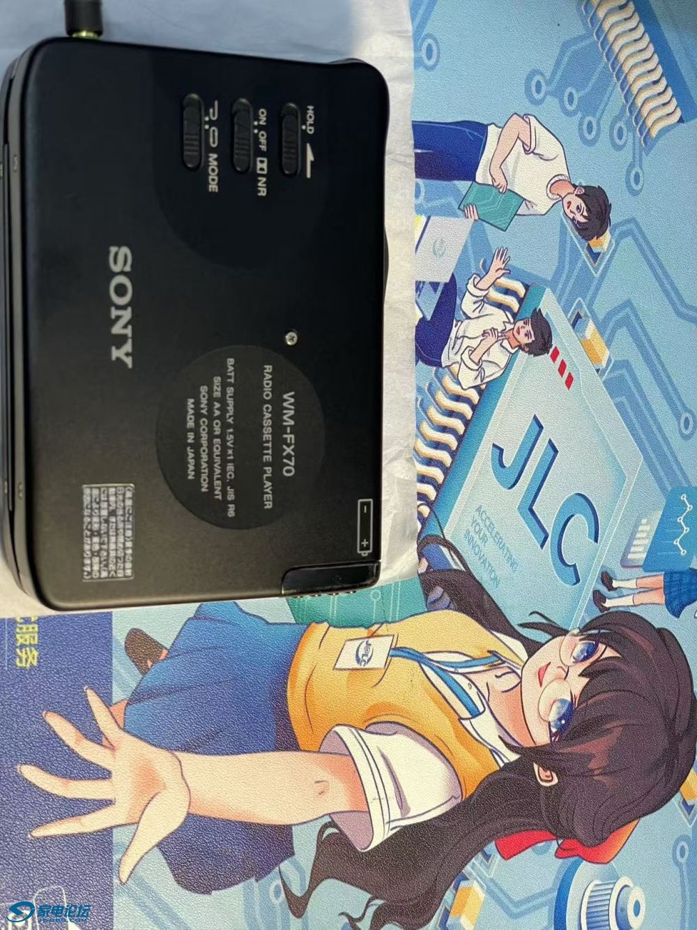 FX70-